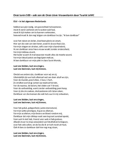 O.L.V. - ode aan de toren