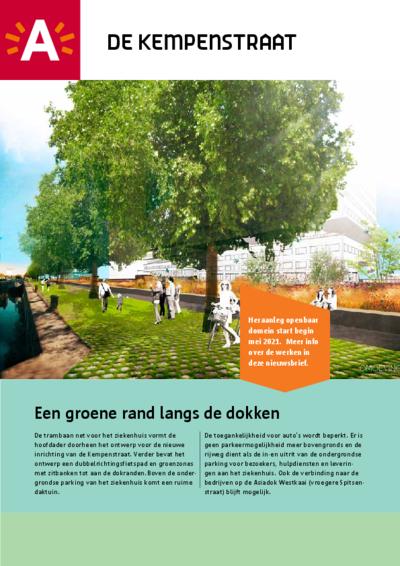 De Kempenstraat